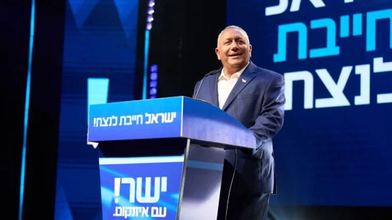 İsrailde son seçim anketi büyük yankı uyandırdı: Netanyahuya kötü haber