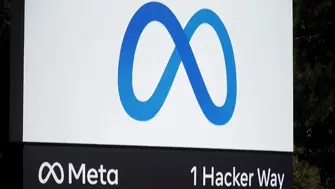 Metada çocuk istismarı rezaleti