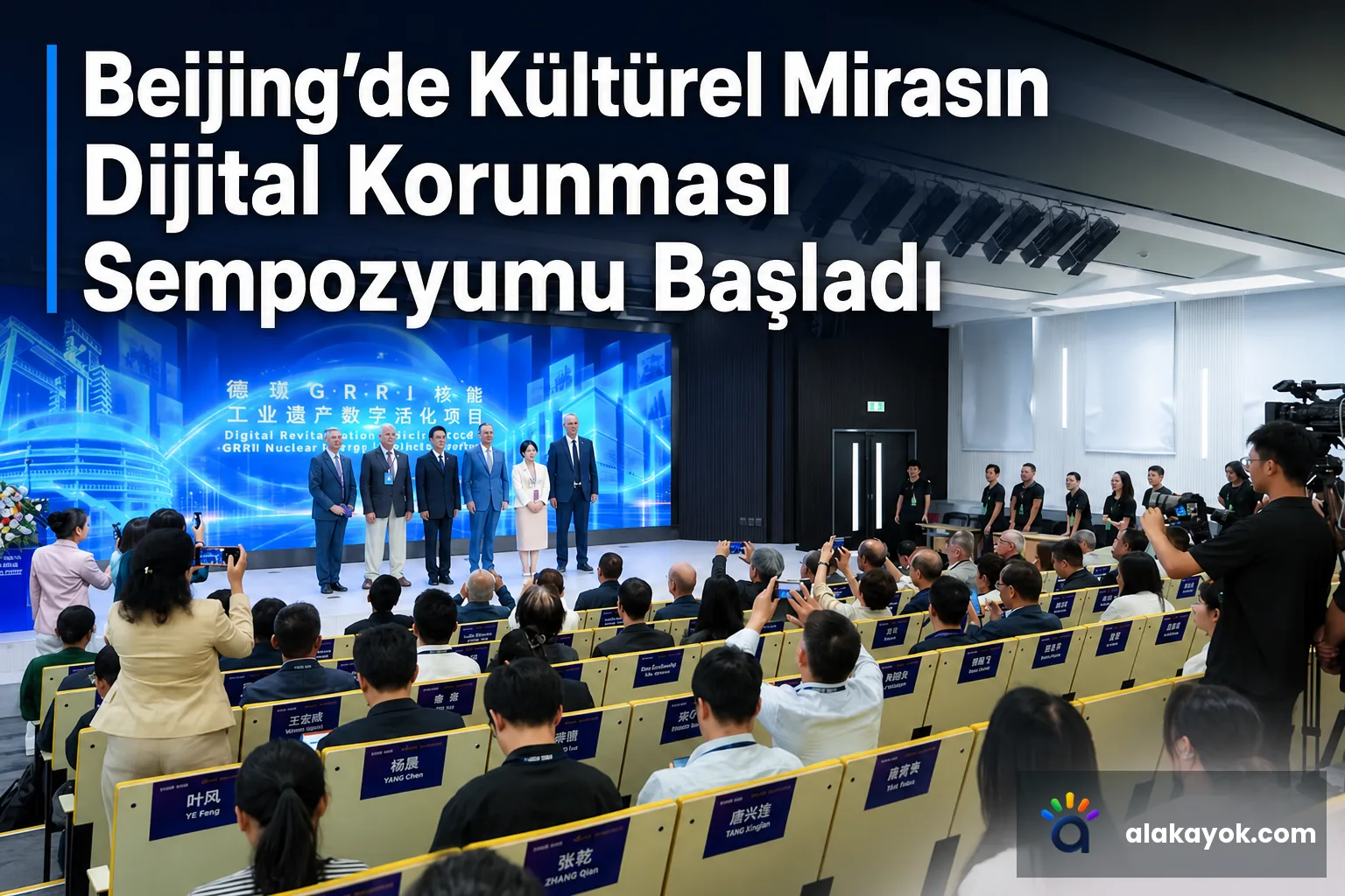 Beijing'de Kültürel Mirasın Dijital Korunması Sempozyumu Başladı