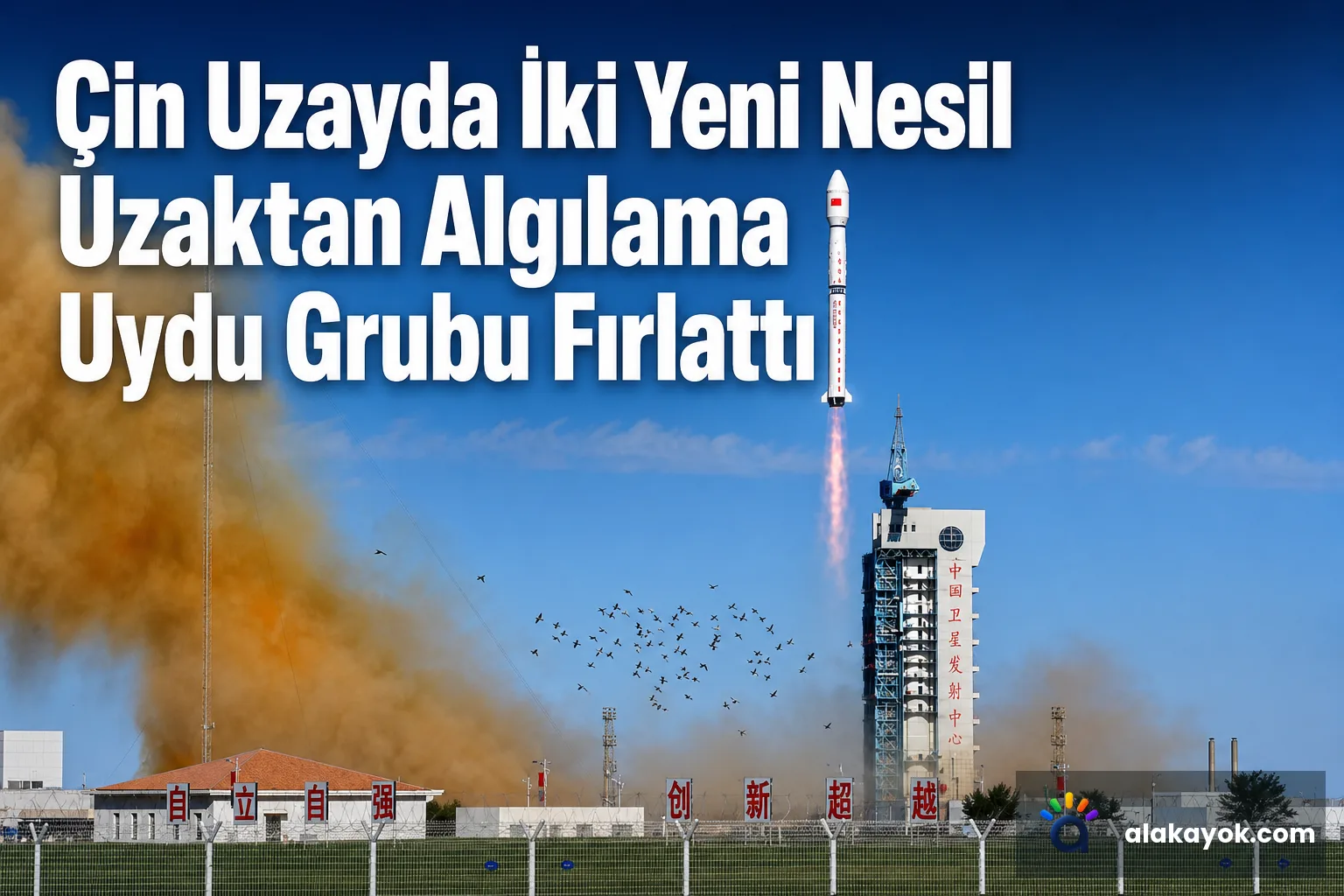 Çin Uzayda İki Yeni Nesil Uzaktan Algılama Uydu Grubu Fırlattı