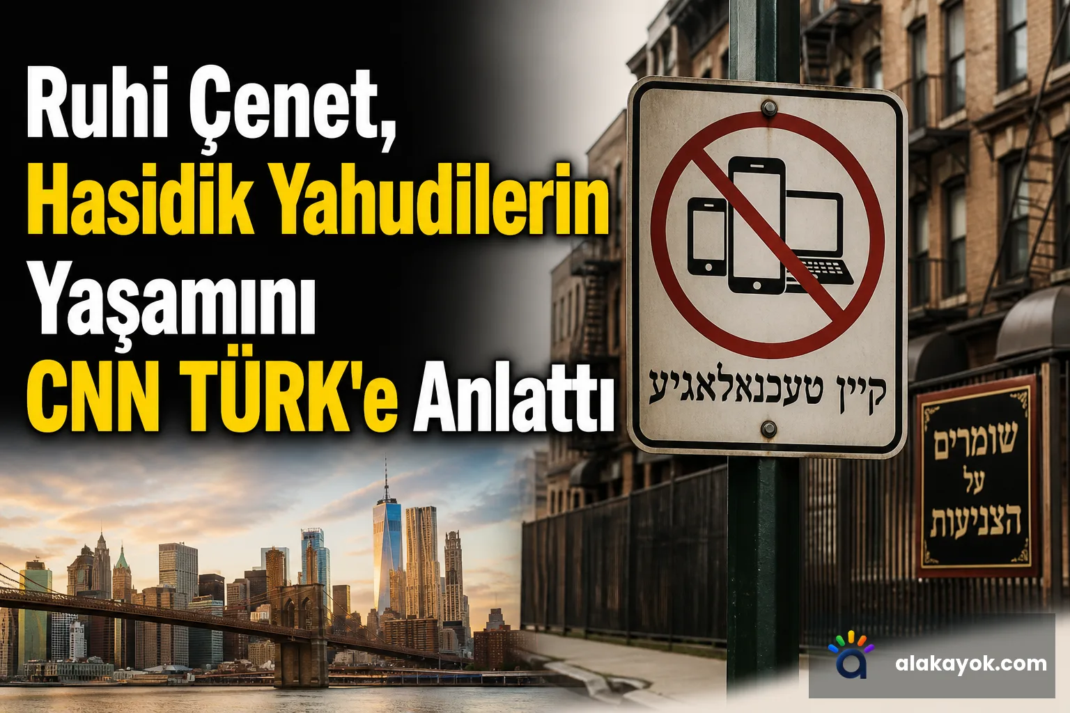 Ruhi Çenet, Hasidik Yahudilerin Yaşamını CNN TÜRK'e Anlattı